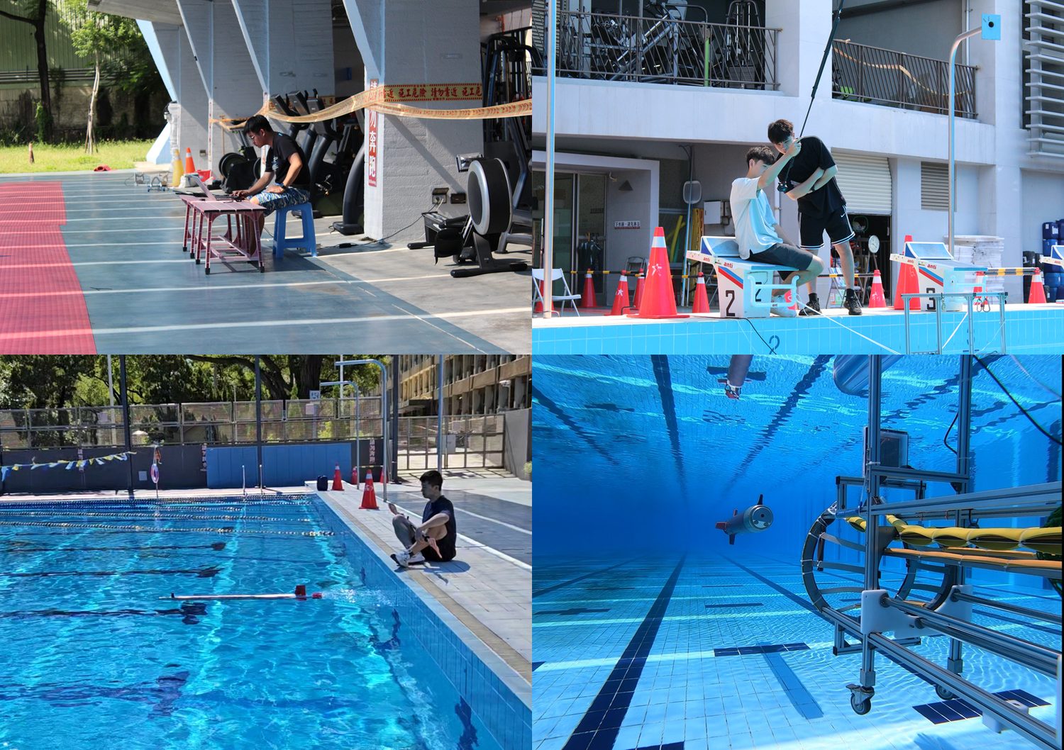 AUV 泳池實測